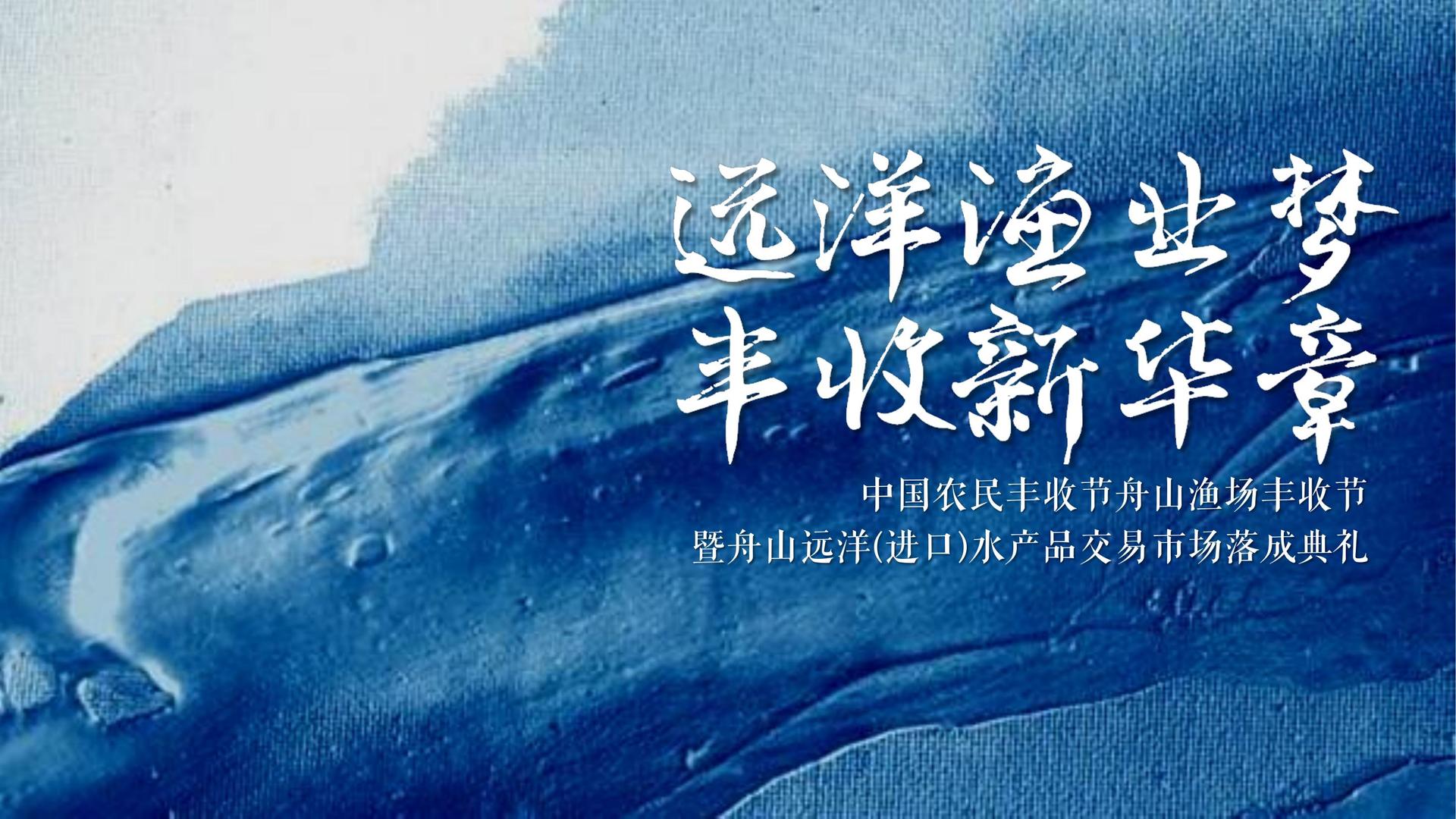 盛世嘉禾文化推出“城市文化合伙人”区域合作计划